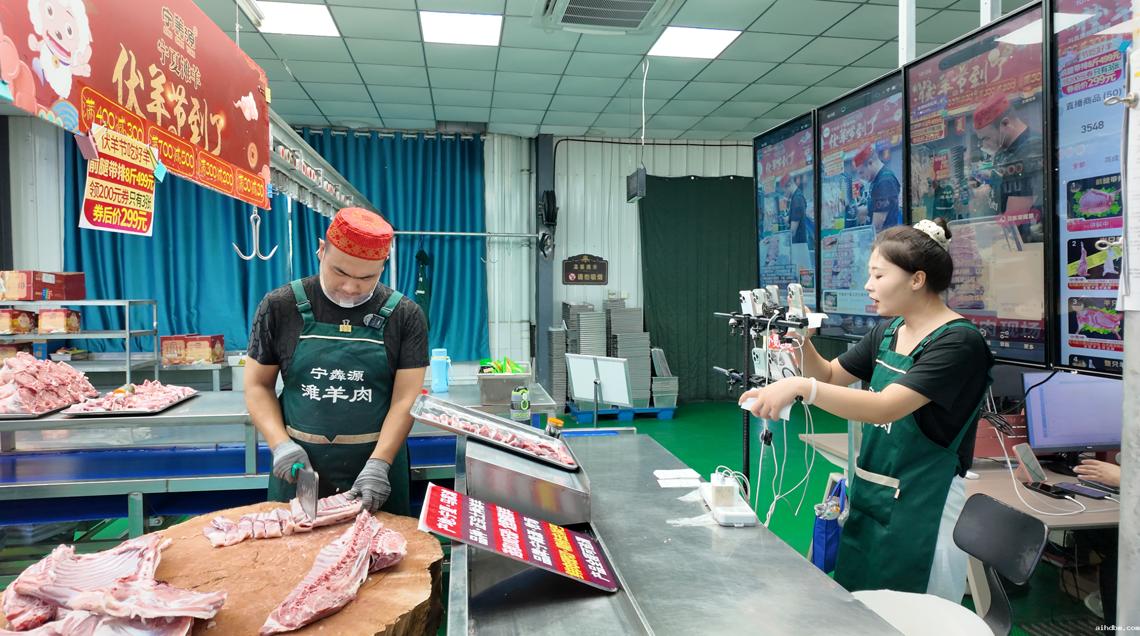 屏幕截图 2025-08-19 105528.png