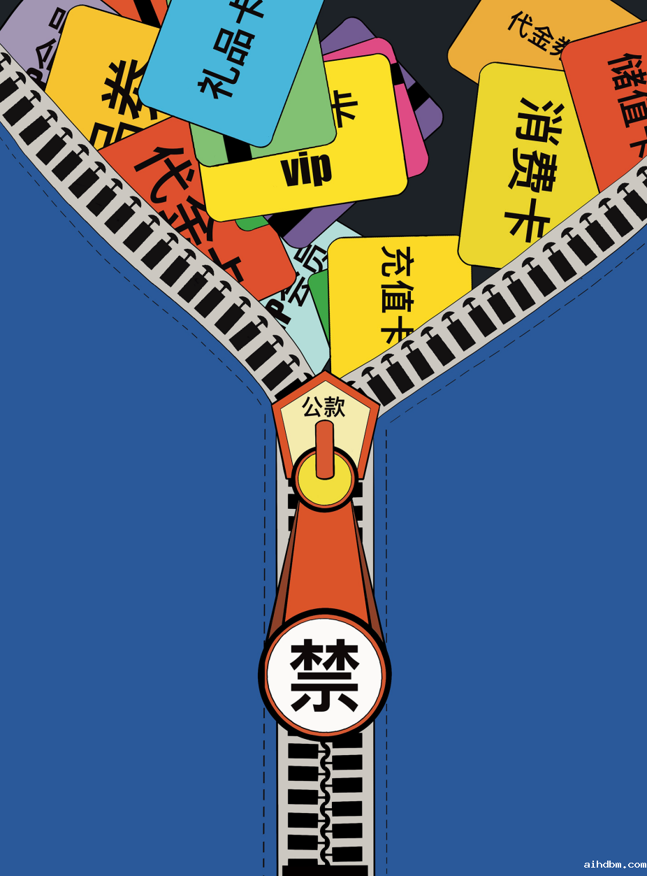 屏幕截图 2025-08-06 152238.png