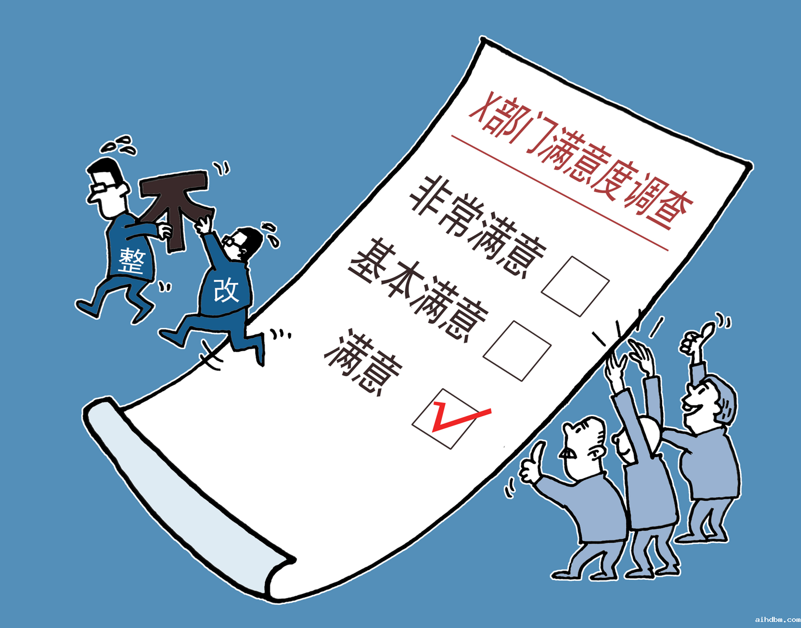 屏幕截图 2025-08-06 152248.png